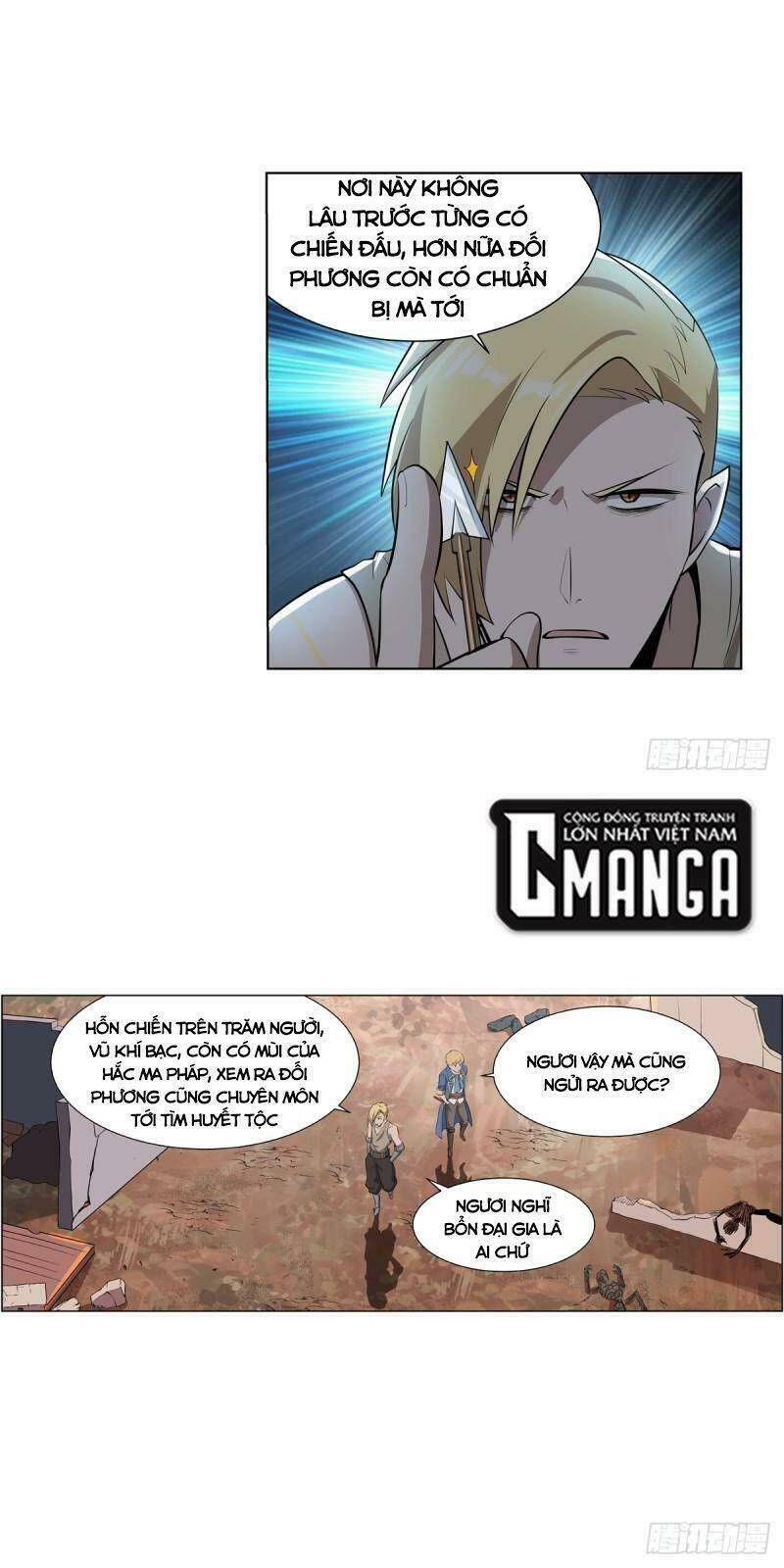 Ma vương thất nghiệp - Chapter 260 - Page 26