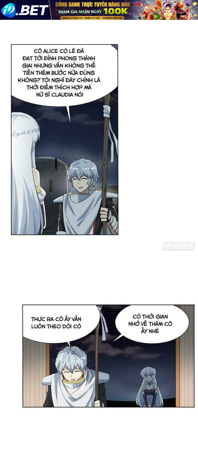 Ma vương thất nghiệp - Chapter 262 - Page 16