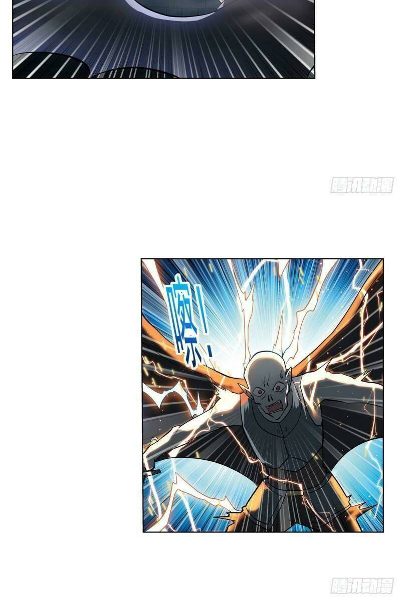 Ma vương thất nghiệp - Chapter 264 - Page 3