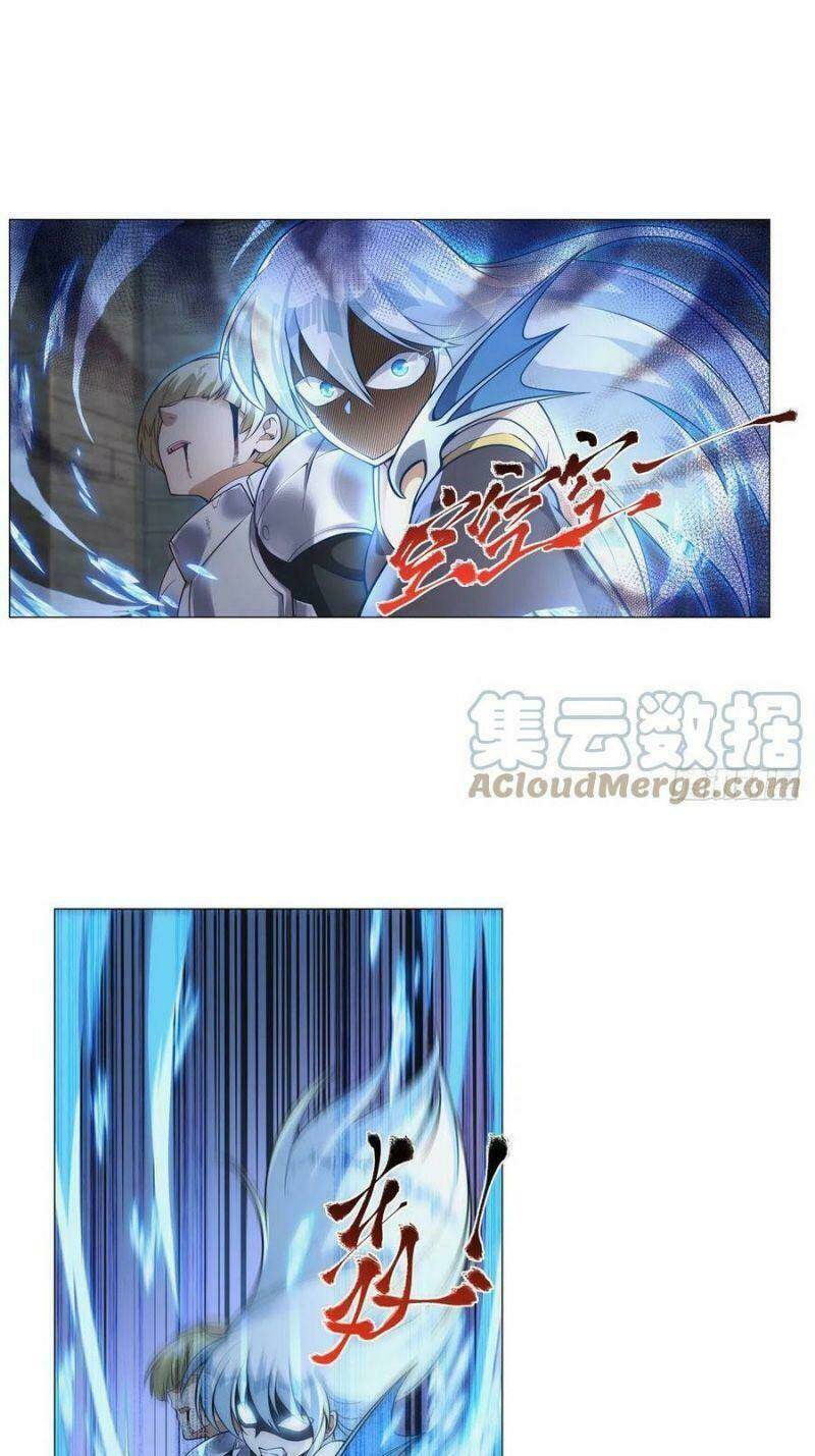 Ma vương thất nghiệp - Chapter 267 - Page 37