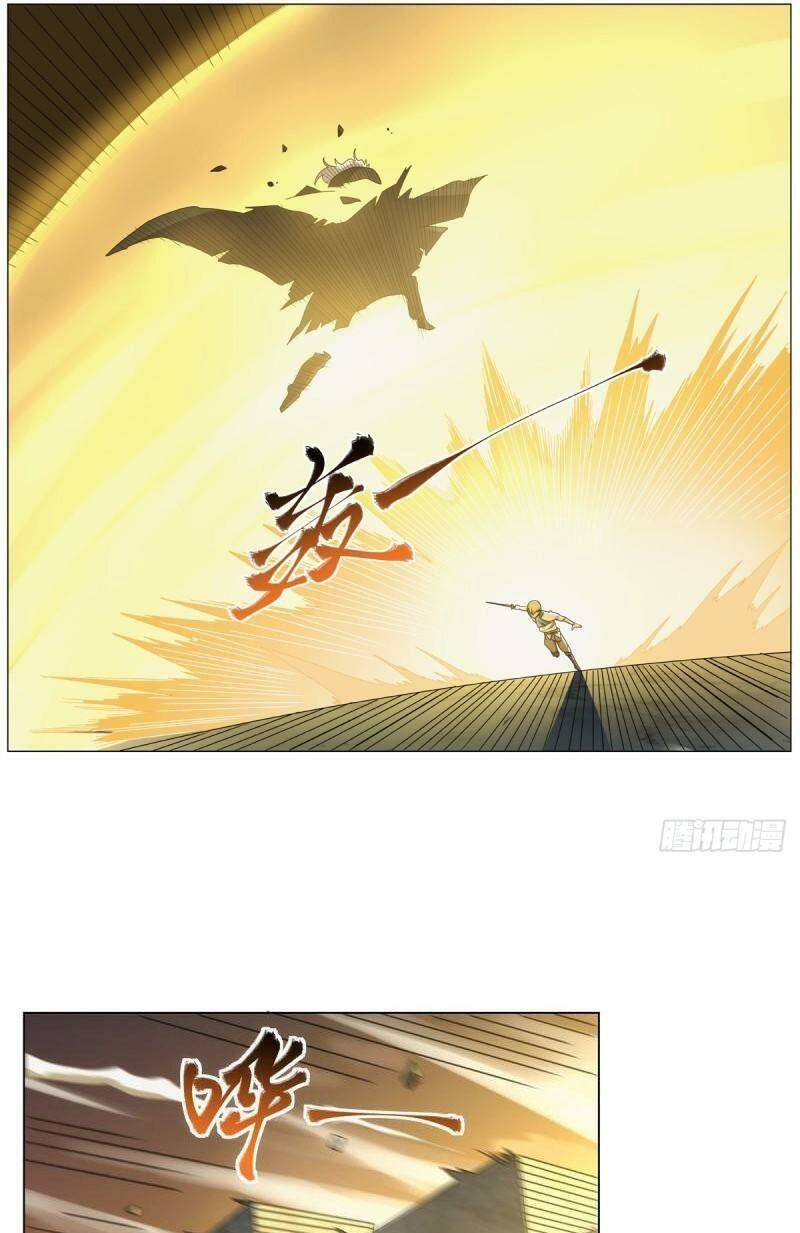 Ma vương thất nghiệp - Chapter 272 - Page 28