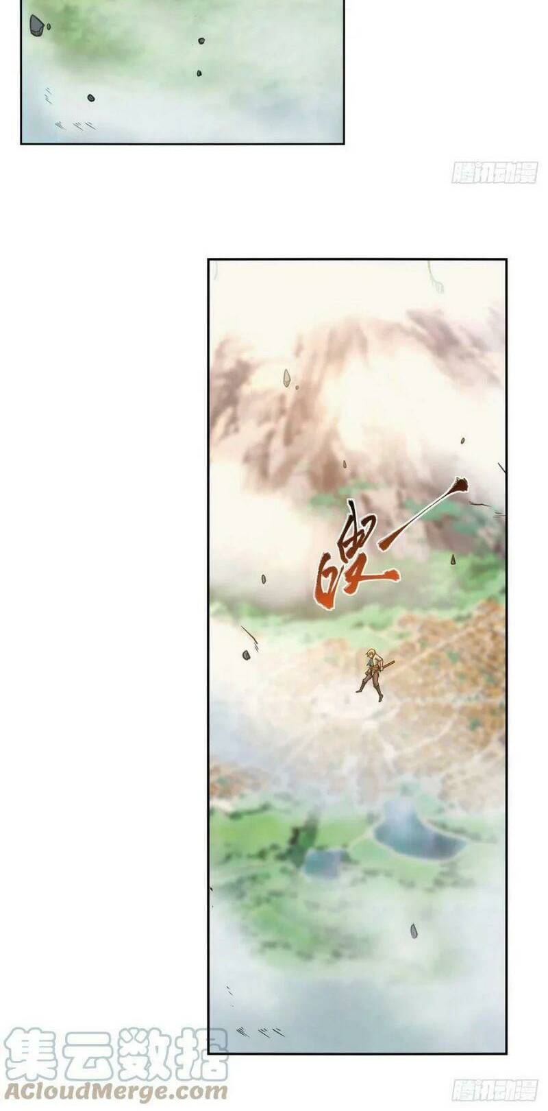 Ma vương thất nghiệp - Chapter 278 - Page 7