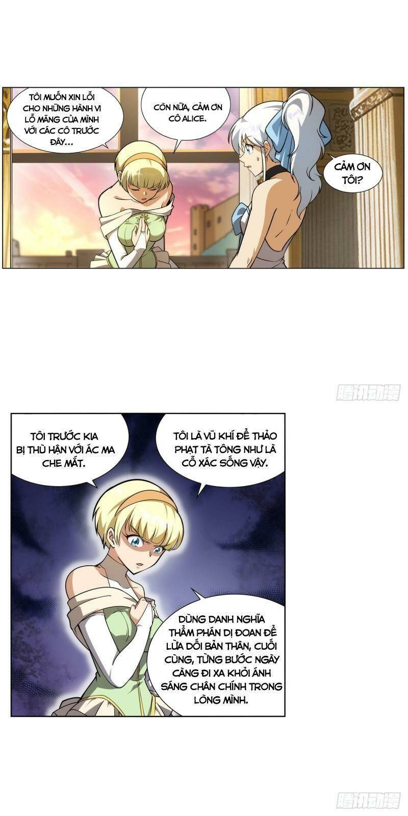 Ma vương thất nghiệp - Chapter 280 - Page 14