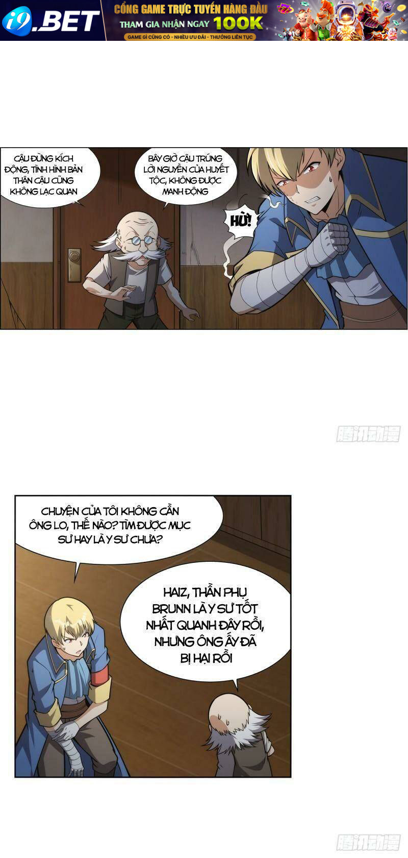 Ma vương thất nghiệp - Chapter 285 - Page 6