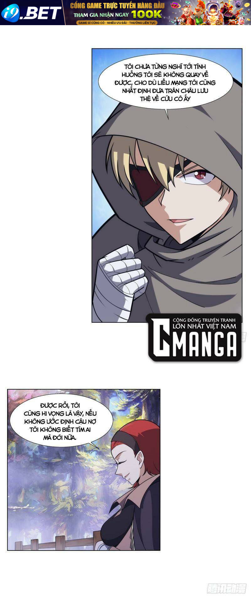 Ma vương thất nghiệp - Chapter 288 - Page 29