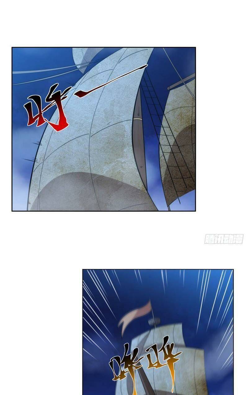 Ma vương thất nghiệp - Chapter 292 - Page 11