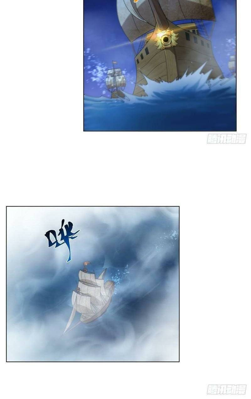 Ma vương thất nghiệp - Chapter 292 - Page 12