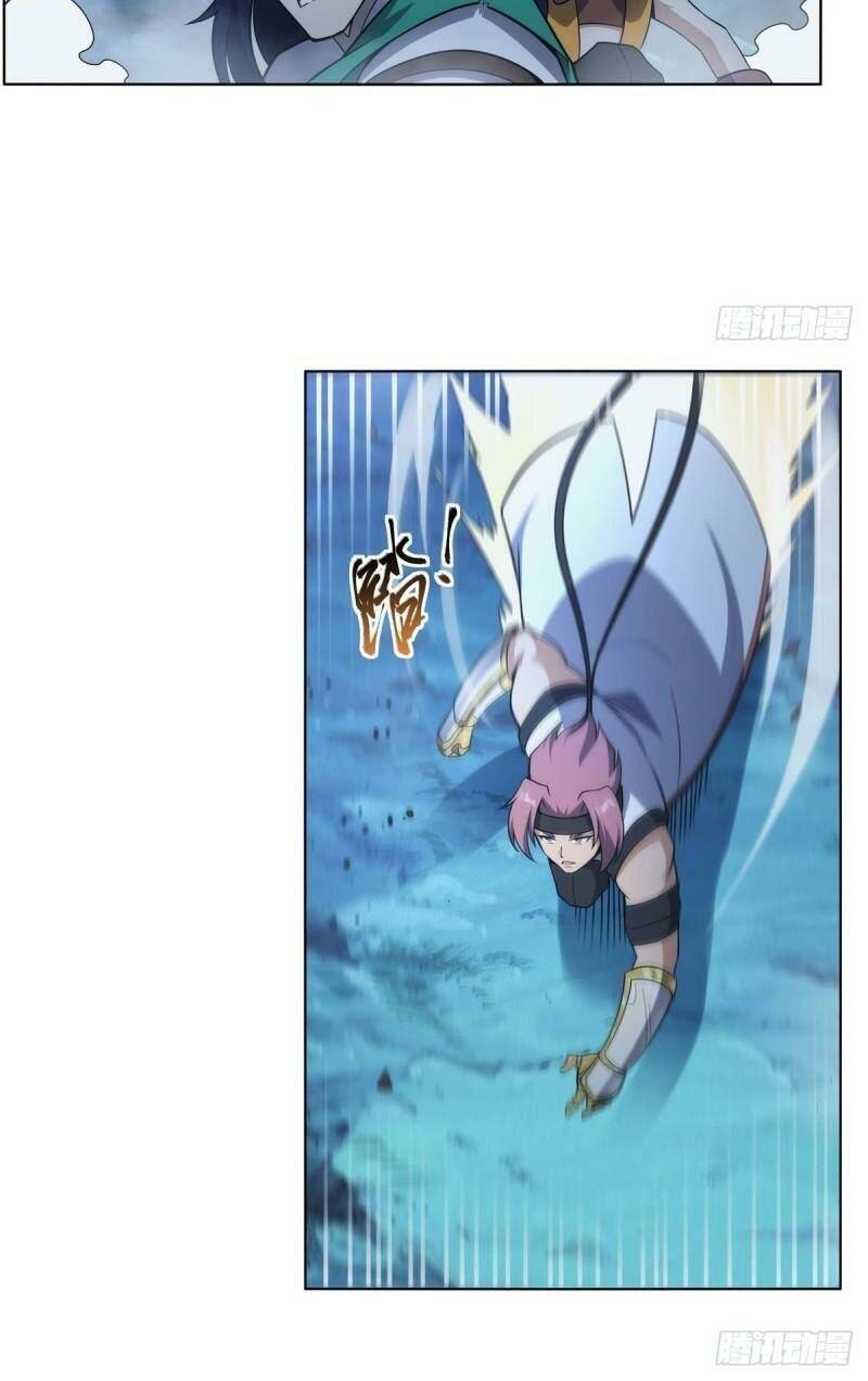 Ma vương thất nghiệp - Chapter 294 - Page 29