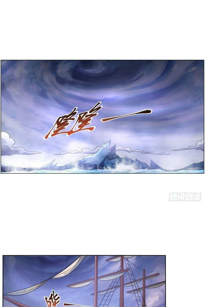 Ma vương thất nghiệp - Chapter 297 - Page 18