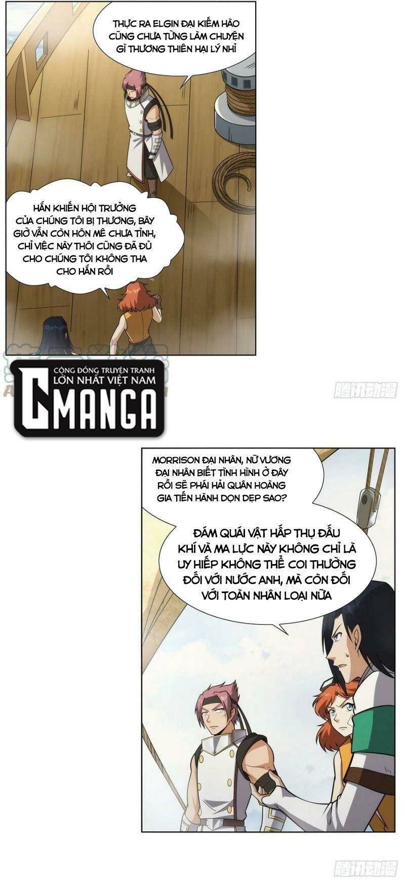 Ma vương thất nghiệp - Chapter 298 - Page 16