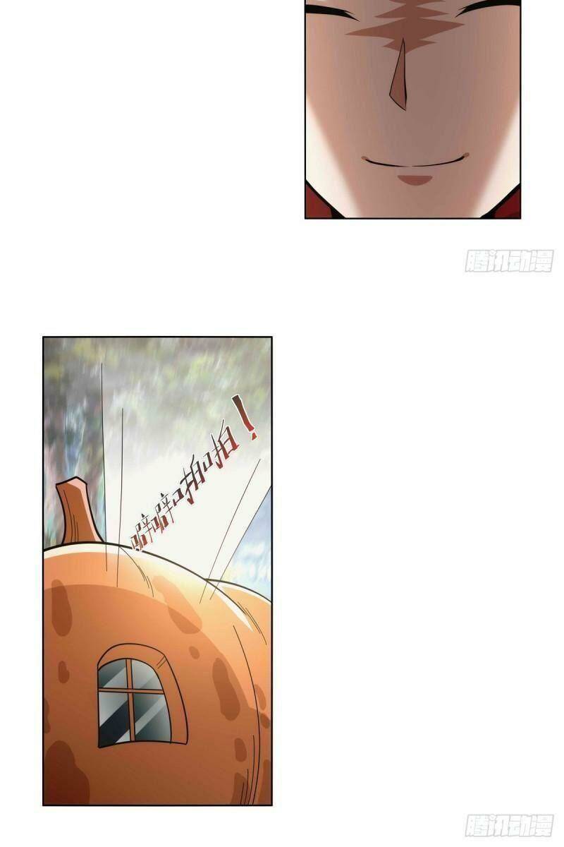 Ma vương thất nghiệp - Chapter 300 - Page 29