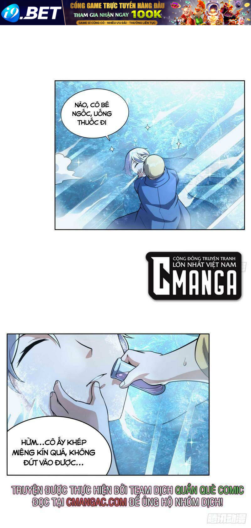 Ma vương thất nghiệp - Chapter 300 - Page 36