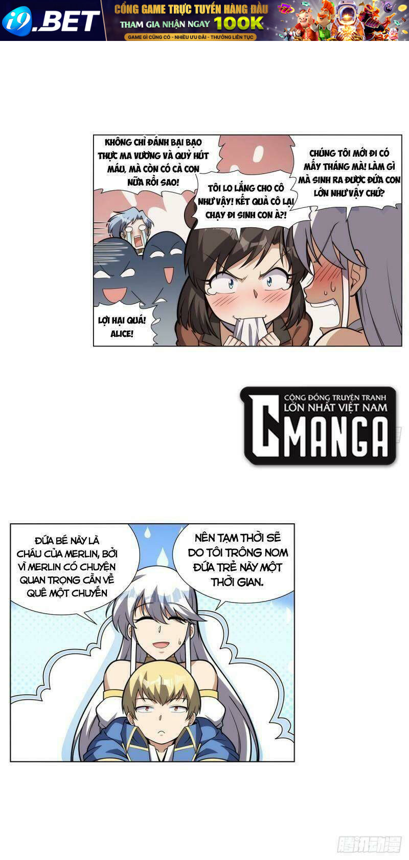 Ma vương thất nghiệp - Chapter 308 - Page 12