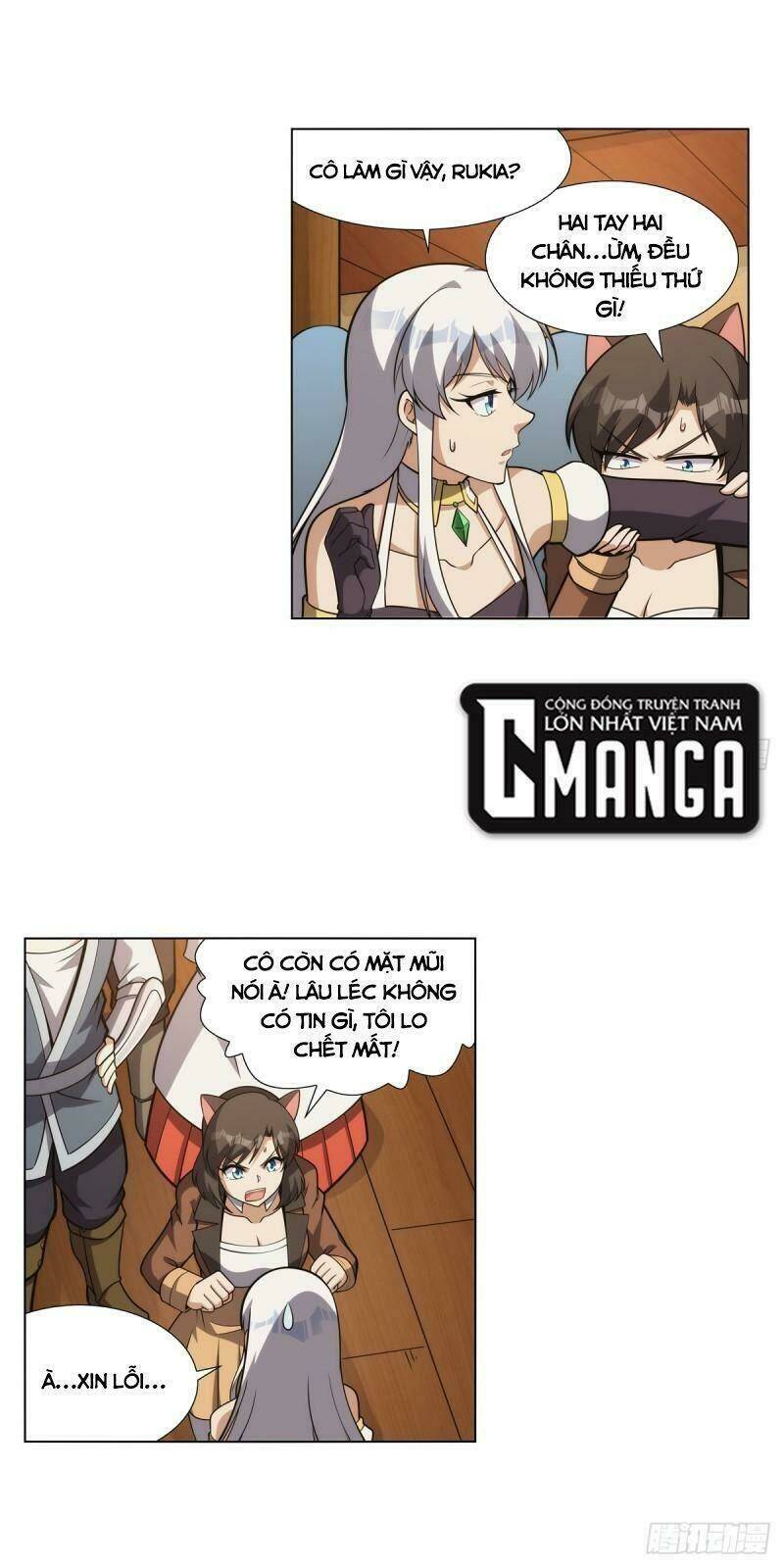 Ma vương thất nghiệp - Chapter 308 - Page 8