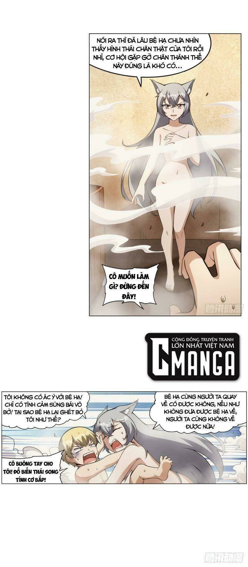 Ma vương thất nghiệp - Chapter 310 - Page 15