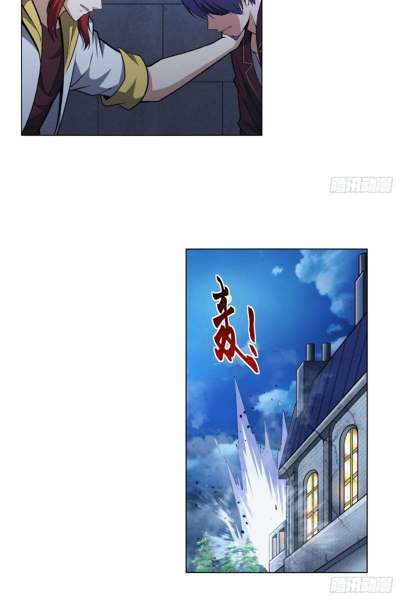 Ma vương thất nghiệp - Chapter 315 - Page 23