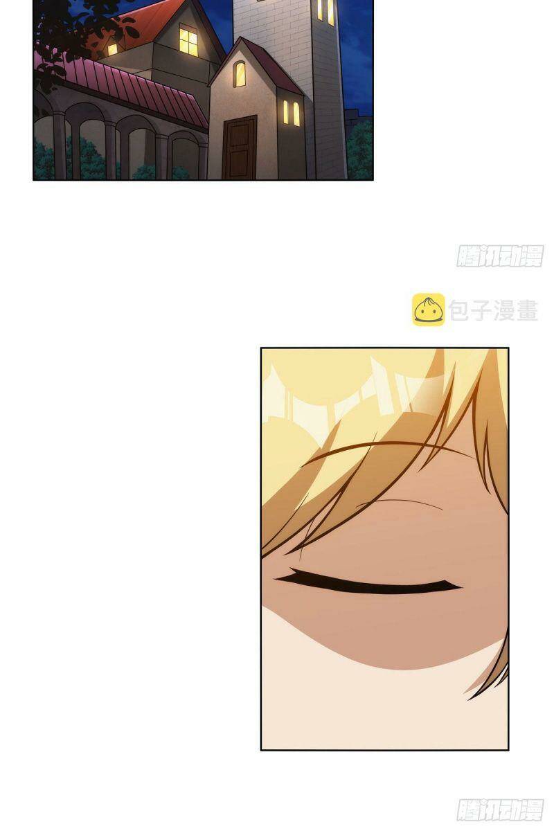 Ma vương thất nghiệp - Chapter 318 - Page 30