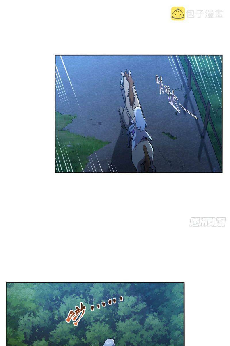 Ma vương thất nghiệp - Chapter 318 - Page 37