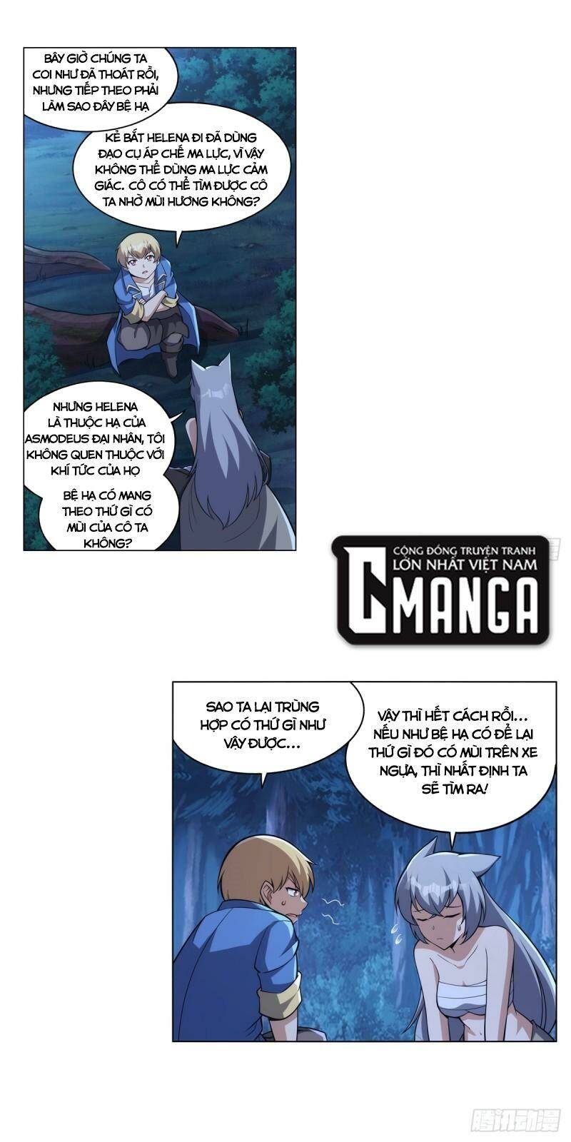 Ma vương thất nghiệp - Chapter 320 - Page 16