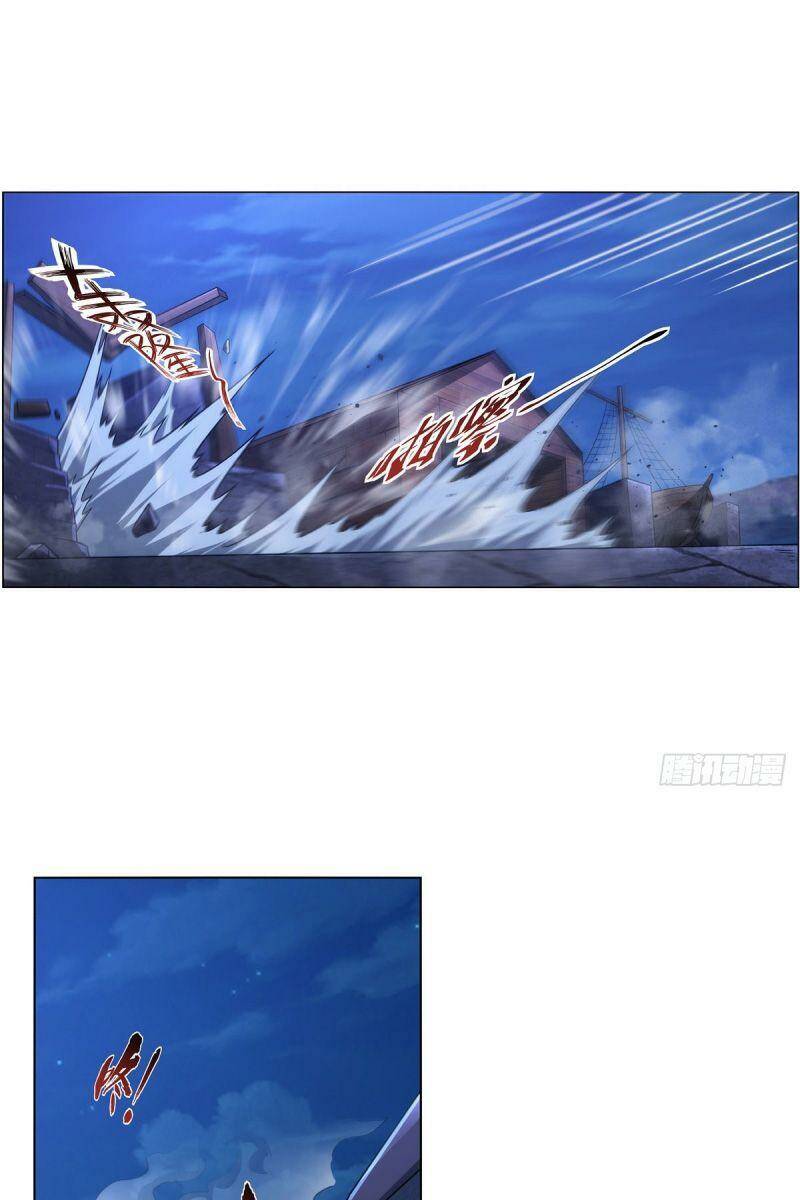 Ma vương thất nghiệp - Chapter 321 - Page 18