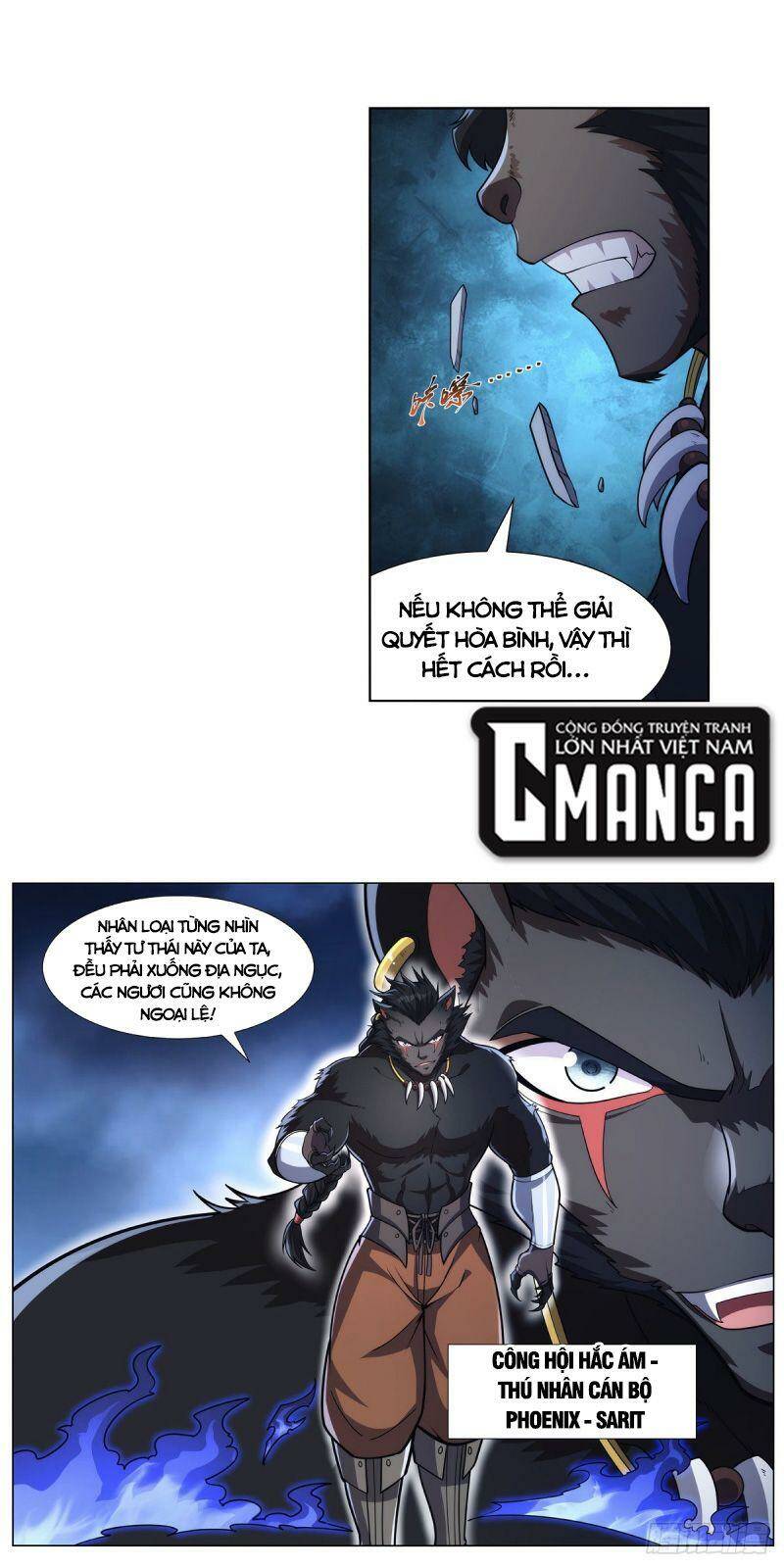 Ma vương thất nghiệp - Chapter 321 - Page 40