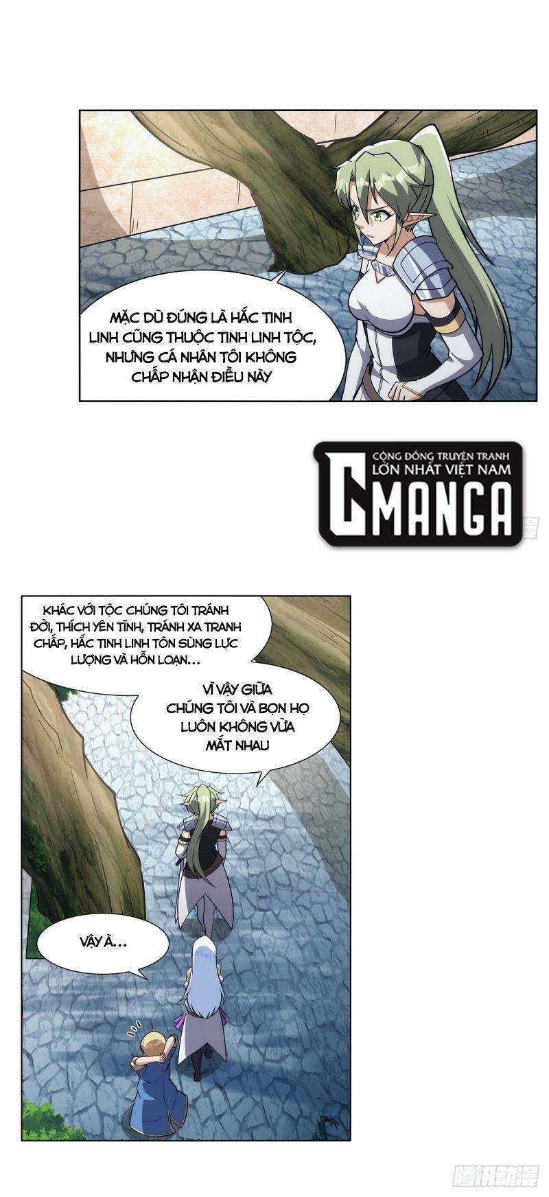 Ma vương thất nghiệp - Chapter 331 - Page 23