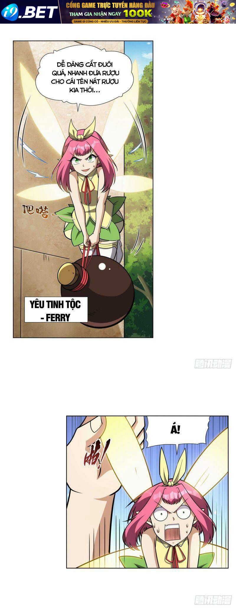 Ma vương thất nghiệp - Chapter 331 - Page 28