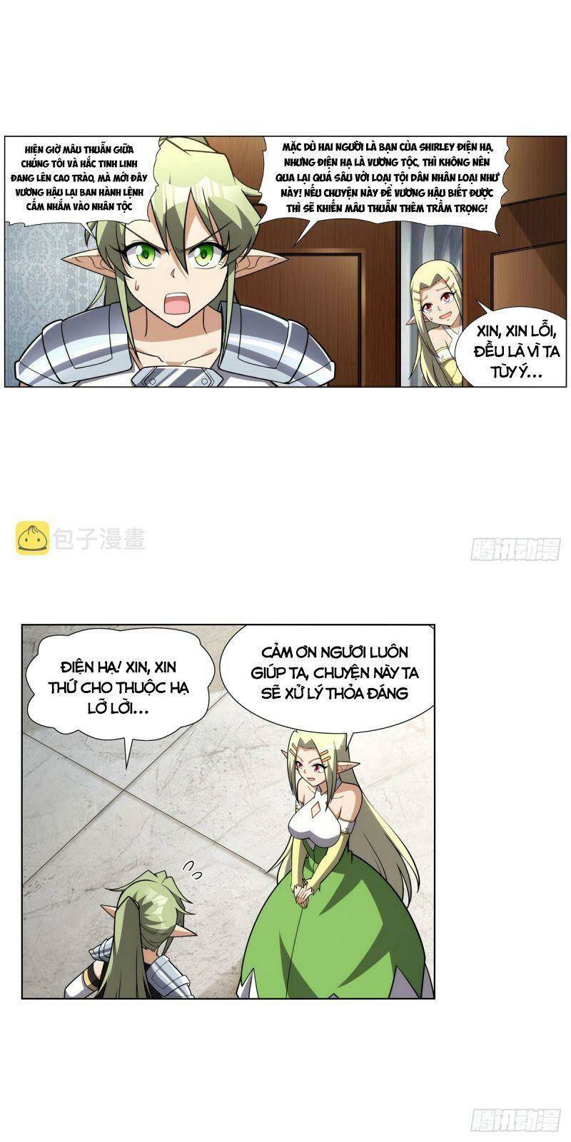 Ma vương thất nghiệp - Chapter 332 - Page 10