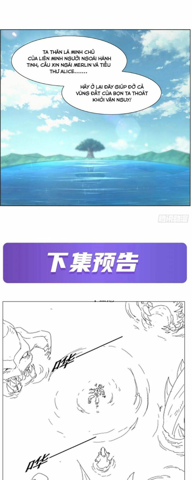 Ma vương thất nghiệp - Chapter 340 - Page 29