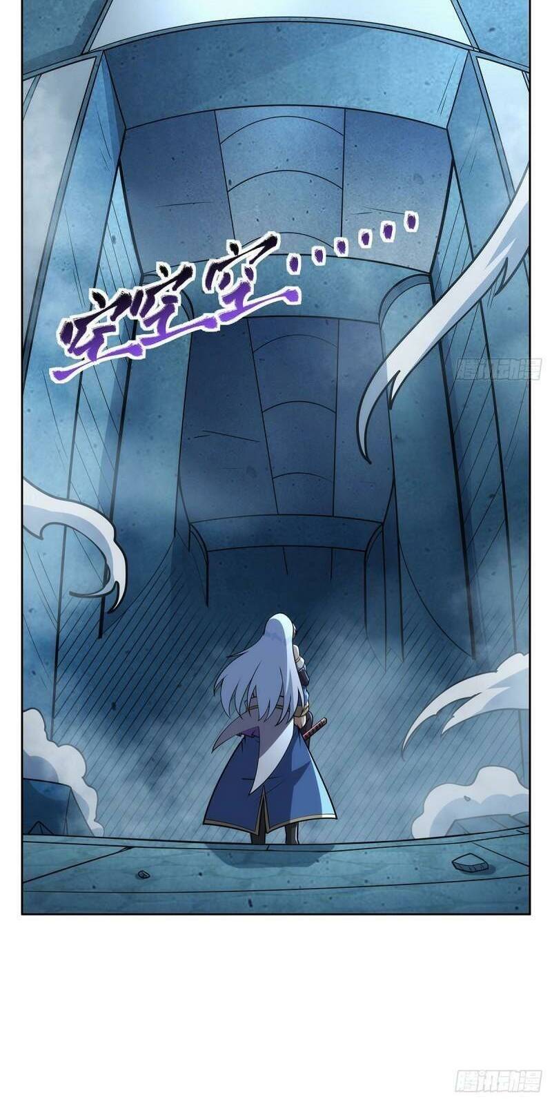 Ma vương thất nghiệp - Chapter 342 - Page 51