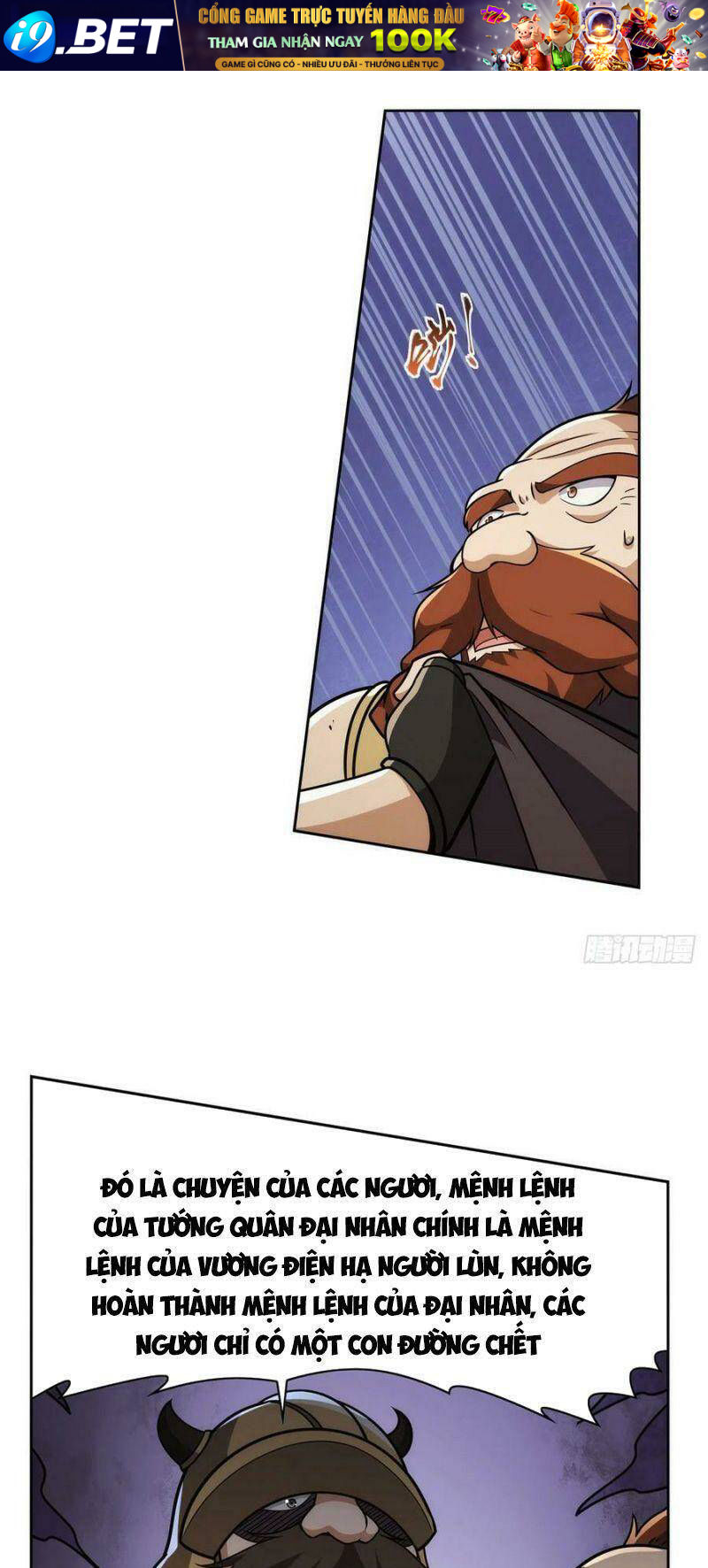 Ma vương thất nghiệp - Chapter 345 - Page 21