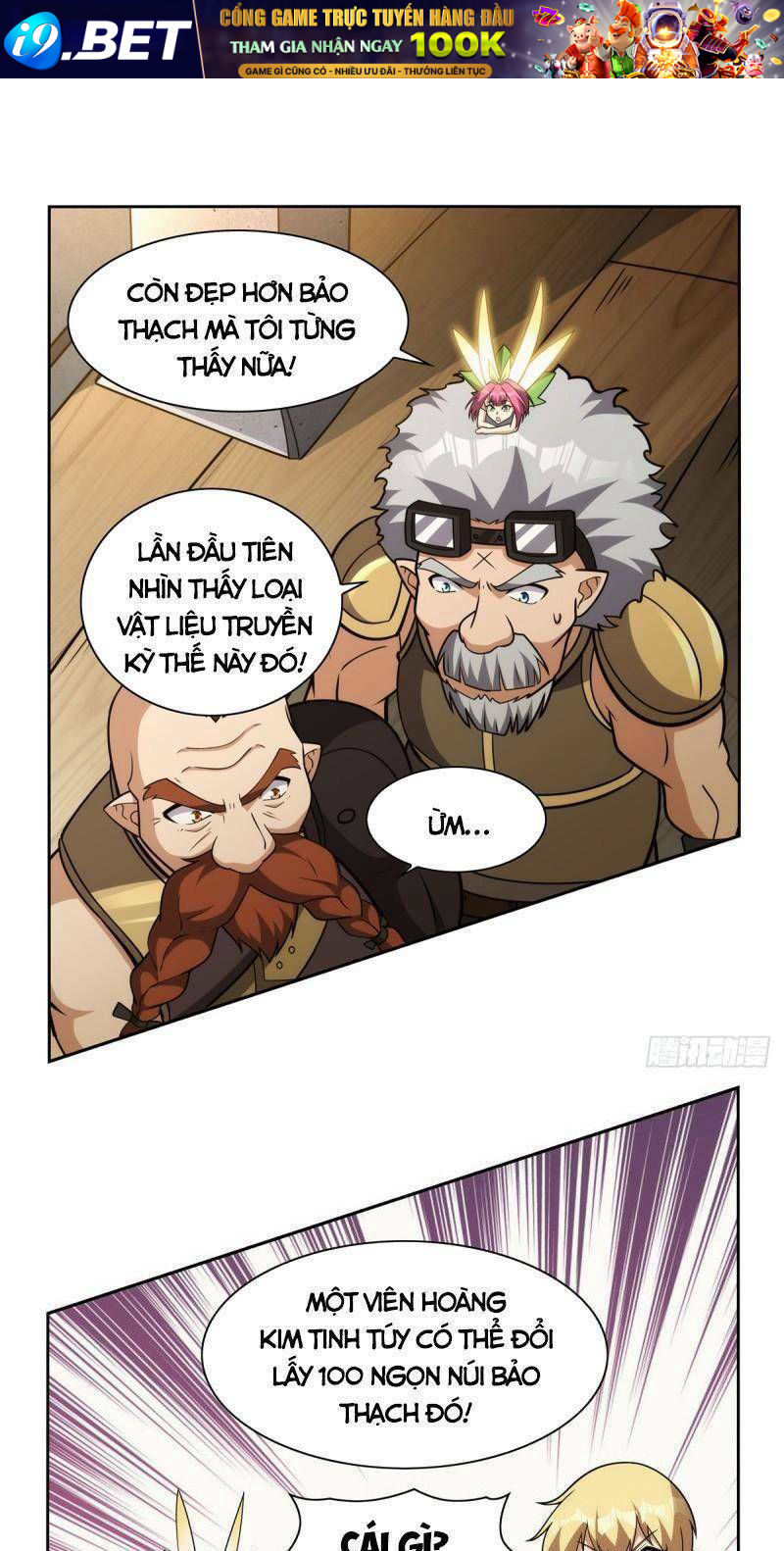 Ma vương thất nghiệp - Chapter 351 - Page 20