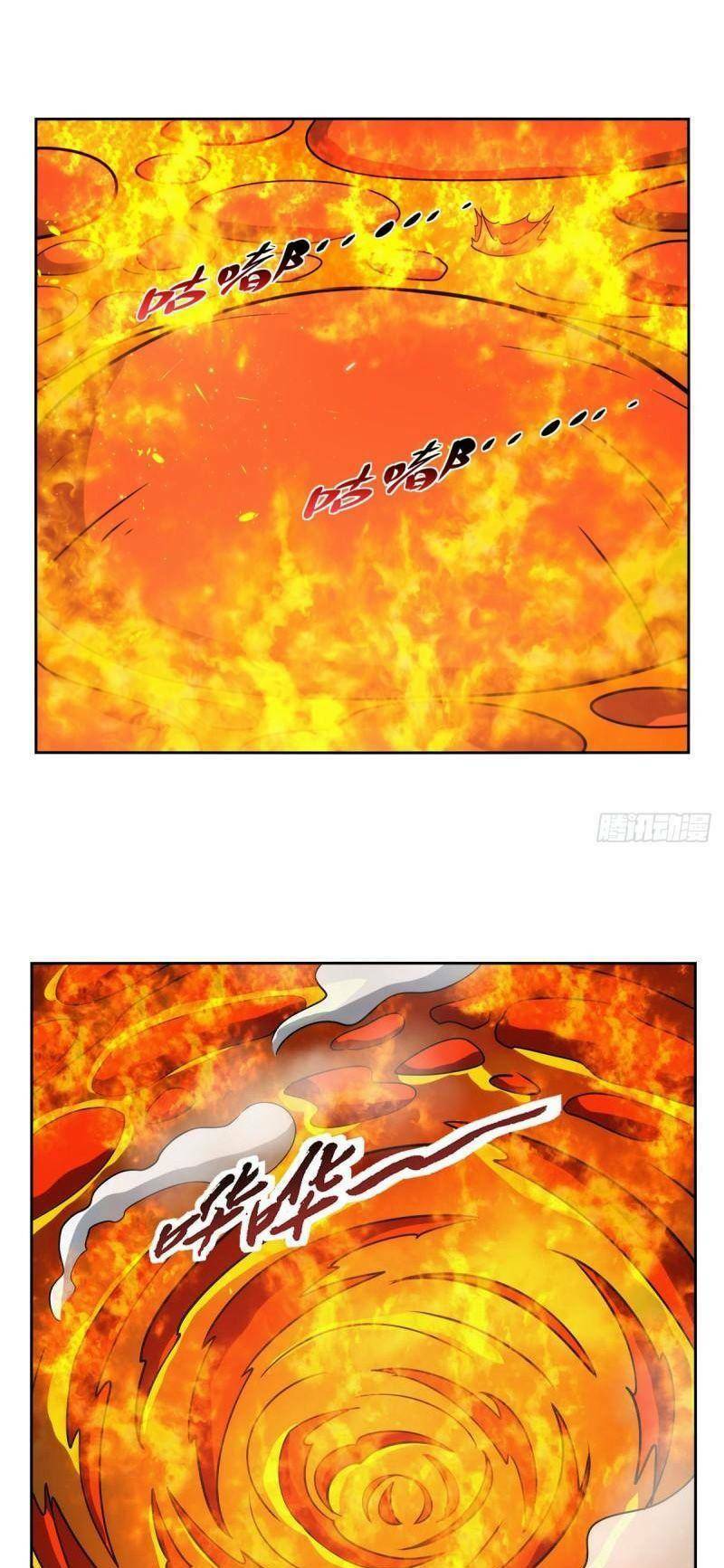 Ma vương thất nghiệp - Chapter 351 - Page 28