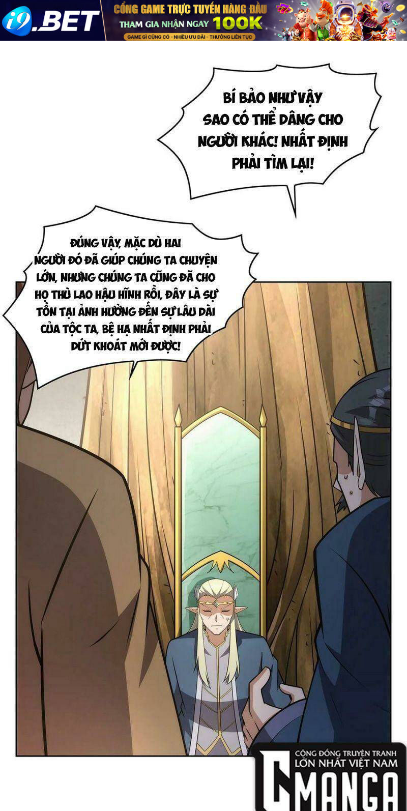 Ma vương thất nghiệp - Chapter 353 - Page 13