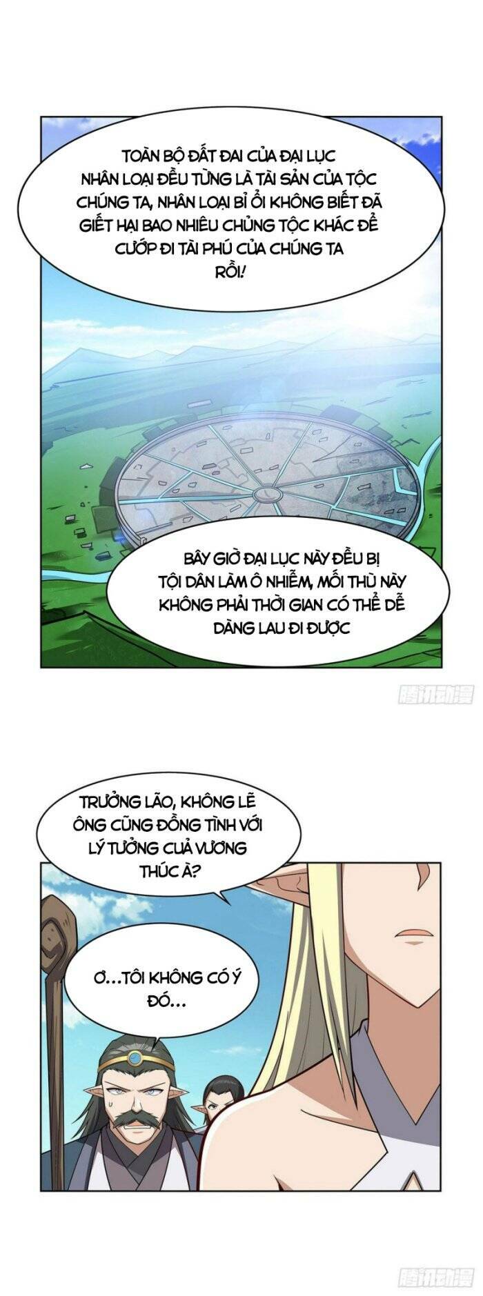 Ma vương thất nghiệp - Chapter 359 - Page 20