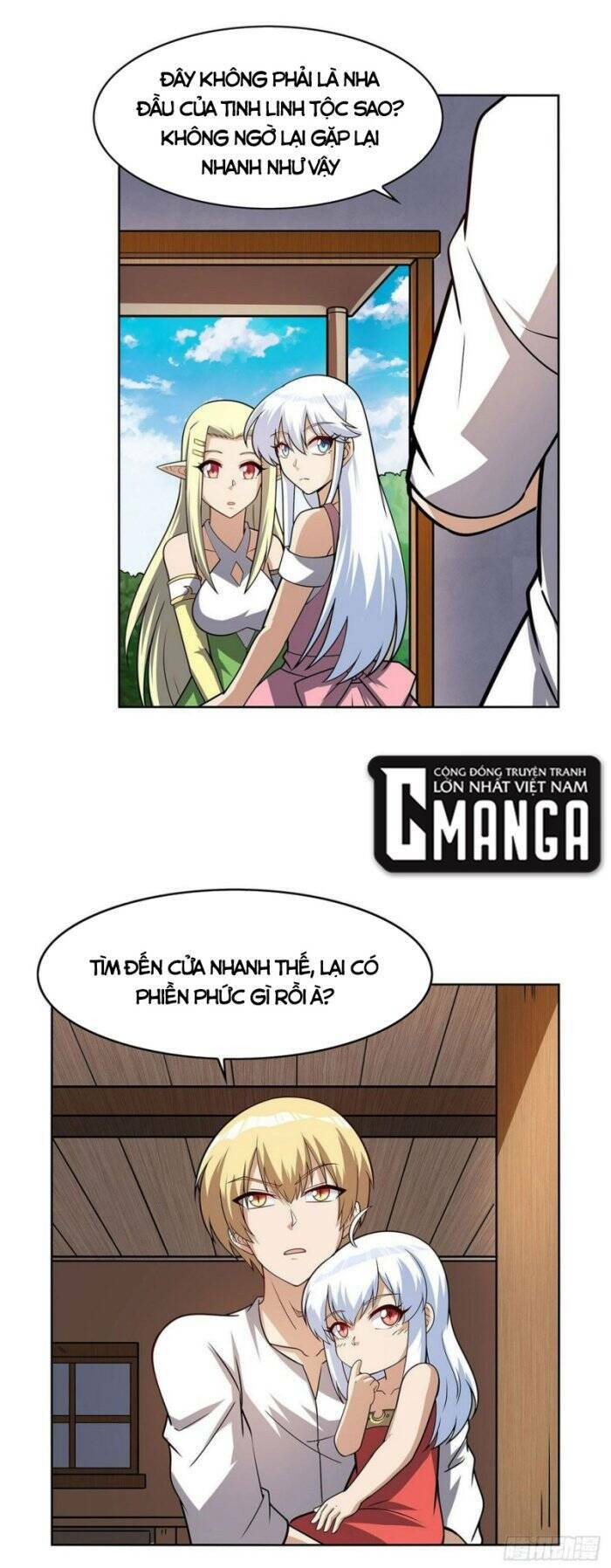 Ma vương thất nghiệp - Chapter 359 - Page 25