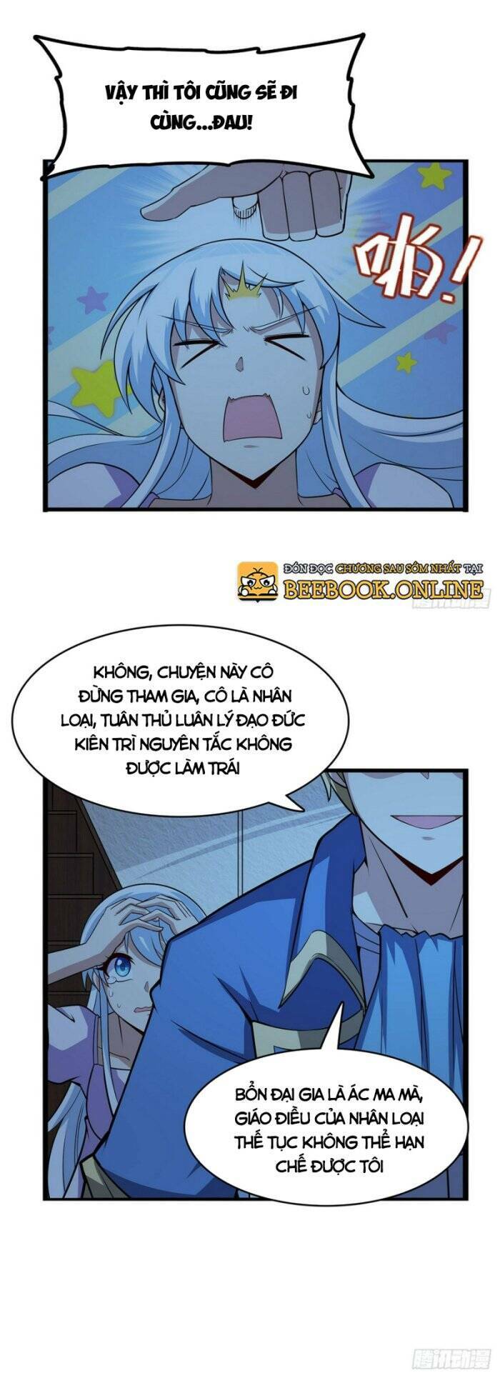 Ma vương thất nghiệp - Chapter 362 - Page 22