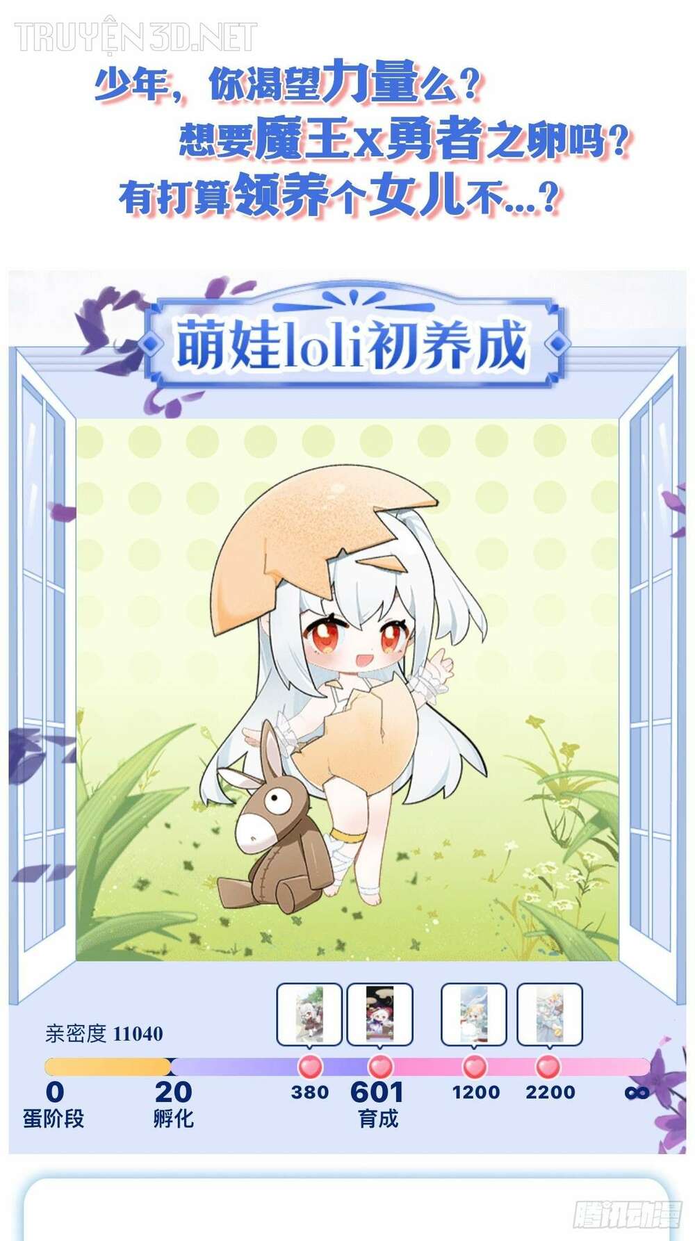 Ma vương thất nghiệp - Chapter 368 - Page 72