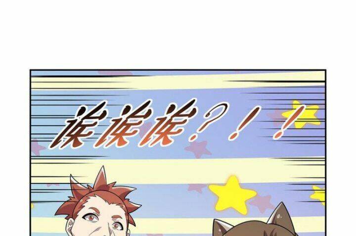 Ma vương thất nghiệp - Chapter 370 - Page 4