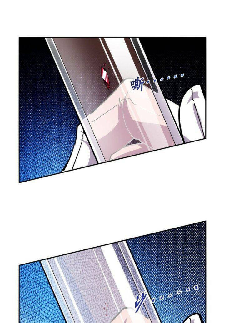 Ma vương thất nghiệp - Chapter 371 - Page 13