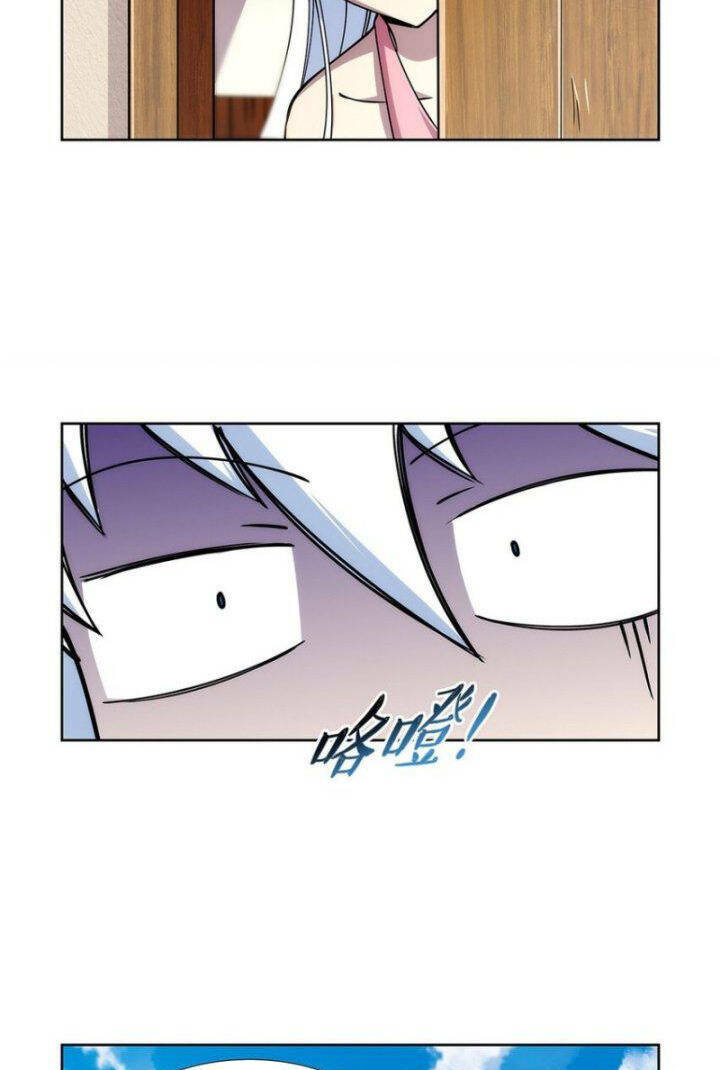 Ma vương thất nghiệp - Chapter 372 - Page 30