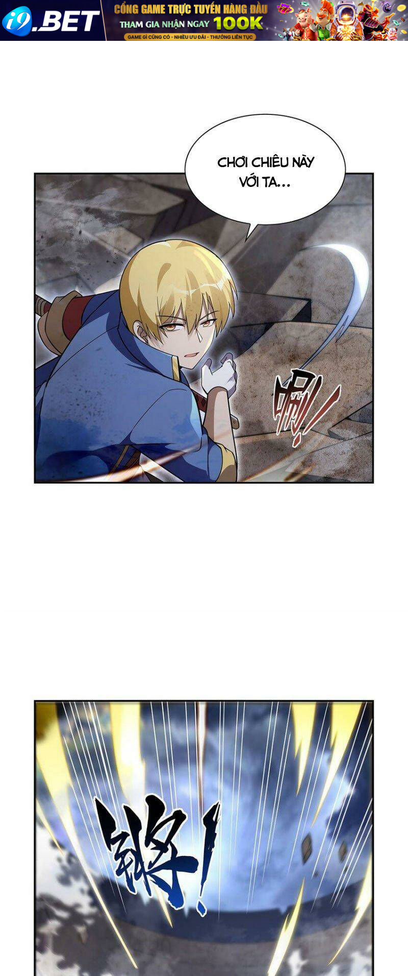 Ma vương thất nghiệp - Chapter 390 - Page 12