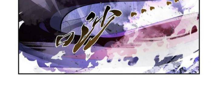 Ma vương thất nghiệp - Chapter 391 - Page 11