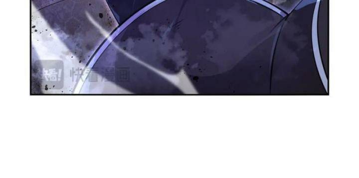 Ma vương thất nghiệp - Chapter 391 - Page 35