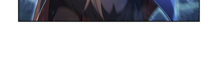 Ma vương thất nghiệp - Chapter 394 - Page 17