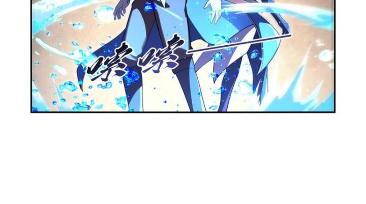 Ma vương thất nghiệp - Chapter 395 - Page 27