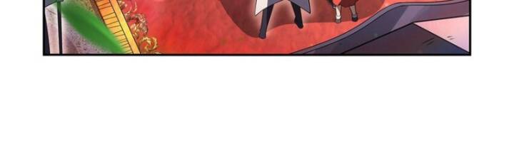 Ma vương thất nghiệp - Chapter 395 - Page 6