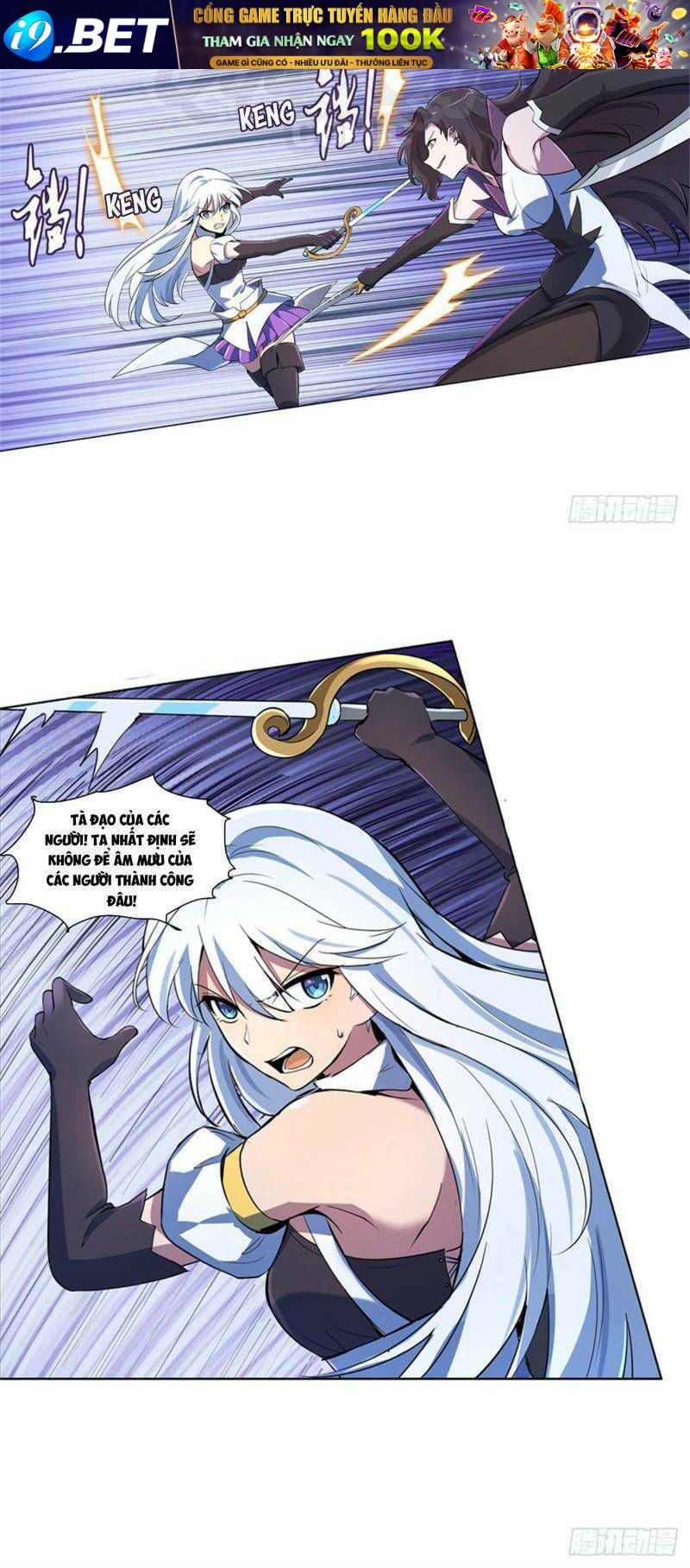 Ma vương thất nghiệp - Chapter 56 - Page 13