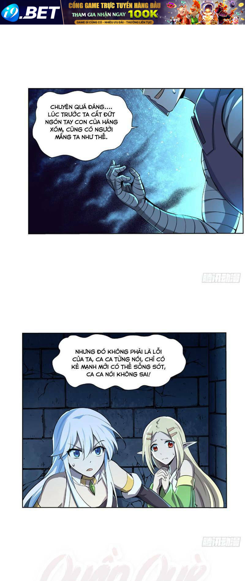 Ma vương thất nghiệp - Chapter 65 - Page 13
