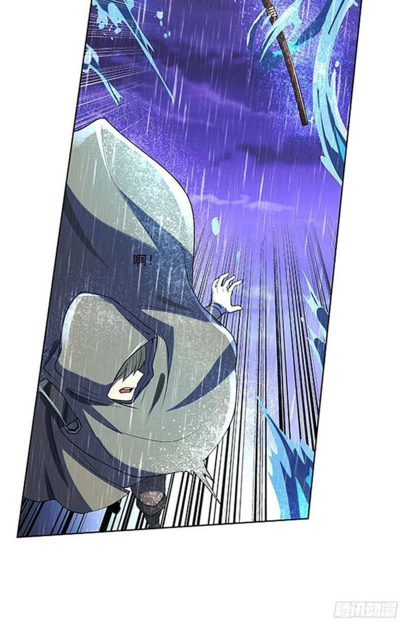 Ma vương thất nghiệp - Chapter 67 - Page 29